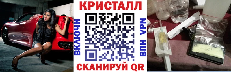 продажа наркотиков  Ува  Амфетамин VHQ 