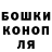 Кетамин VHQ Issac Choe