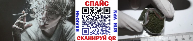 Бутират BDO 33%  hydra зеркало  Ува 