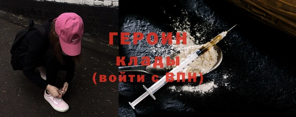 PSILOCYBIN Верея