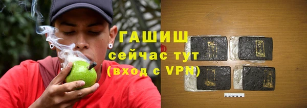 гидропоника Бугульма