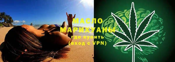 2c-b Белоозёрский