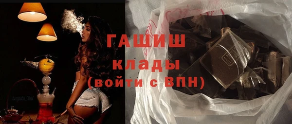 гидропоника Бугульма