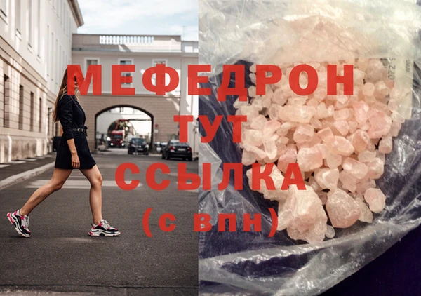 PSILOCYBIN Верея