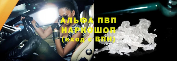 ECSTASY Верхний Тагил