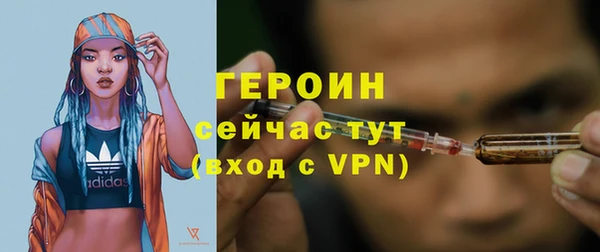 ECSTASY Верхний Тагил