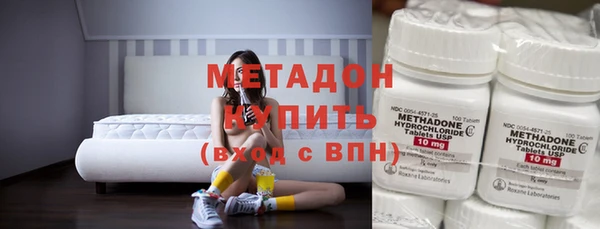 мдпв Верхнеуральск