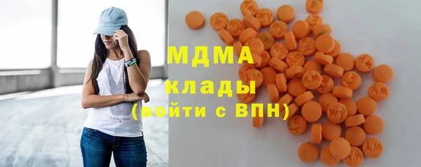 PSILOCYBIN Верея