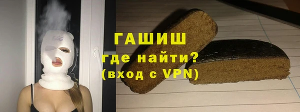 мдпв Верхнеуральск