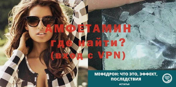 мдпв Верхнеуральск