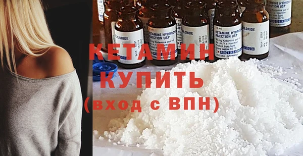 гидропоника Бугульма