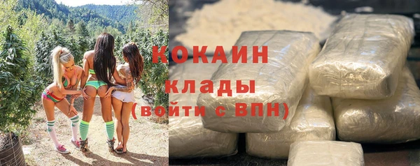 ECSTASY Верхний Тагил