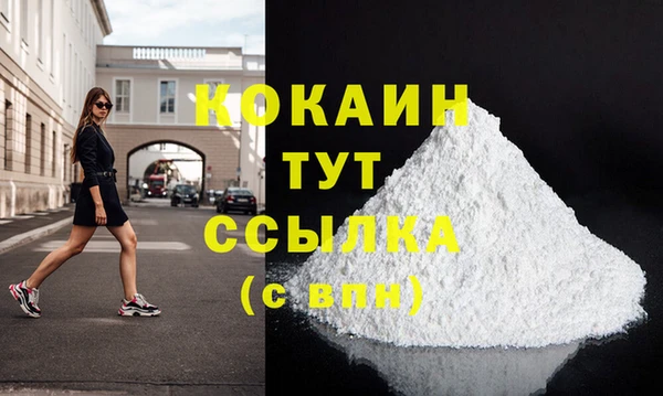 гидропоника Бугульма