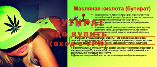 PSILOCYBIN Верея