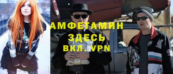 ешки Беломорск