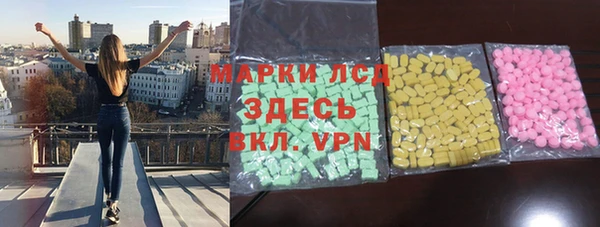 мдпв Верхнеуральск