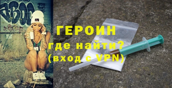 мдпв Верхнеуральск