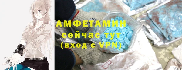 прущая мука Бронницы